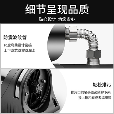 1000L-1500L家用商用大流量直飲凈水器