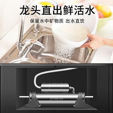 1000L-1500L家用商用大流量直飲凈水器